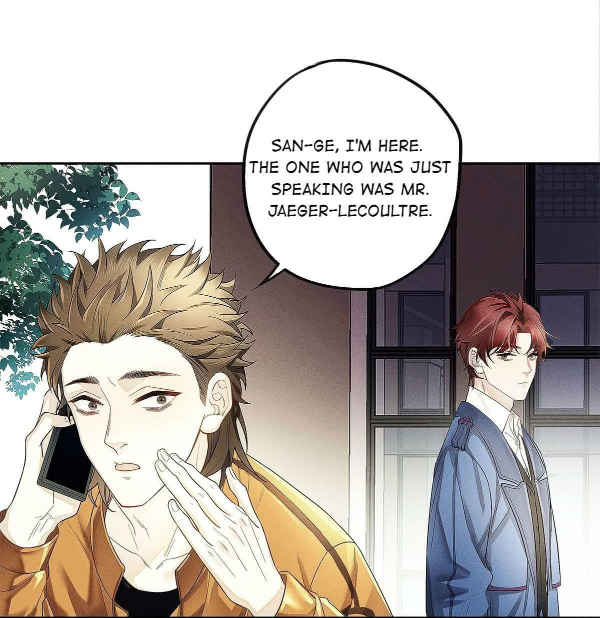 Antidote (Wu Zhe) Chapter 7 page 12 - 