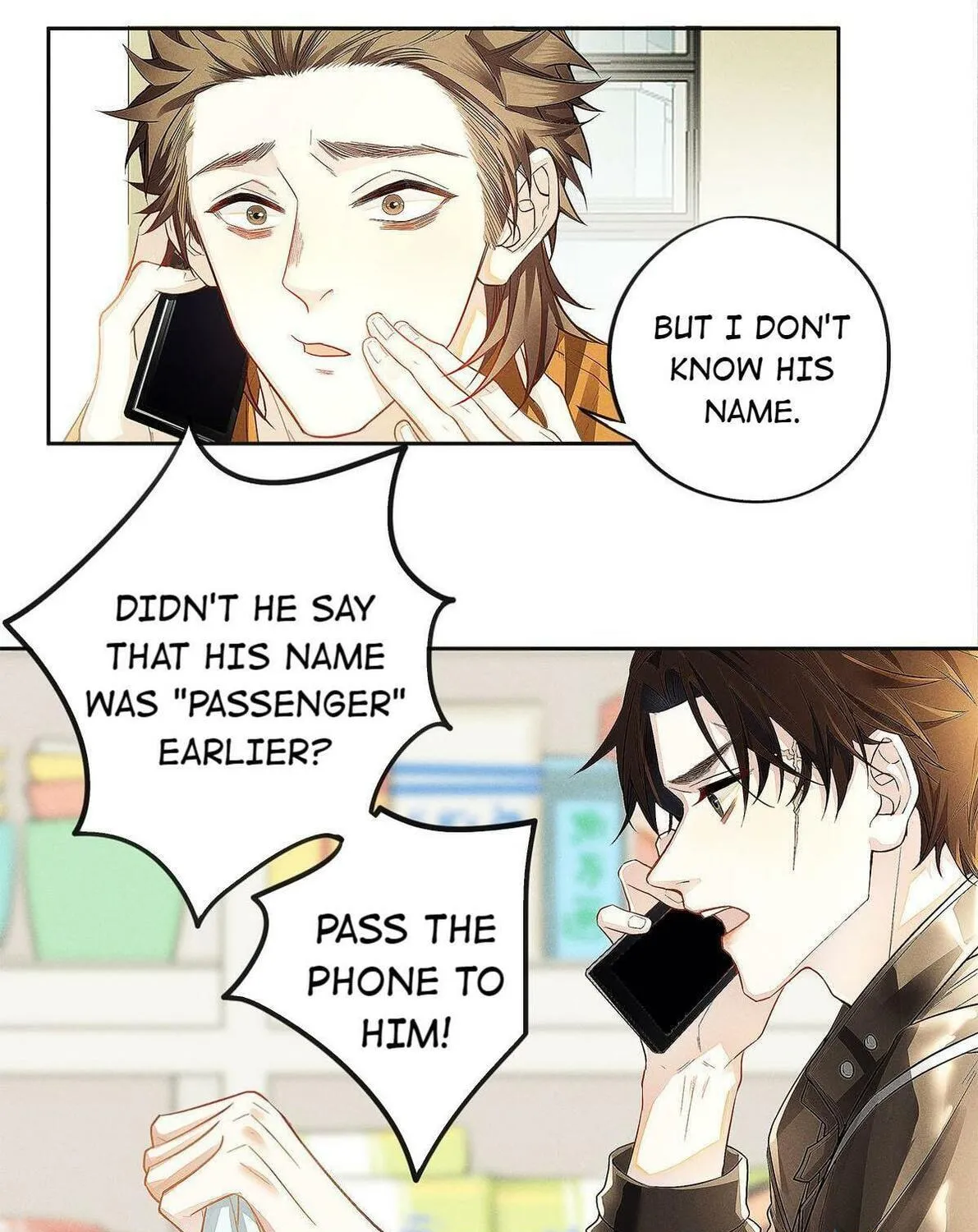 Antidote (Wu Zhe) Chapter 7 page 15 - 