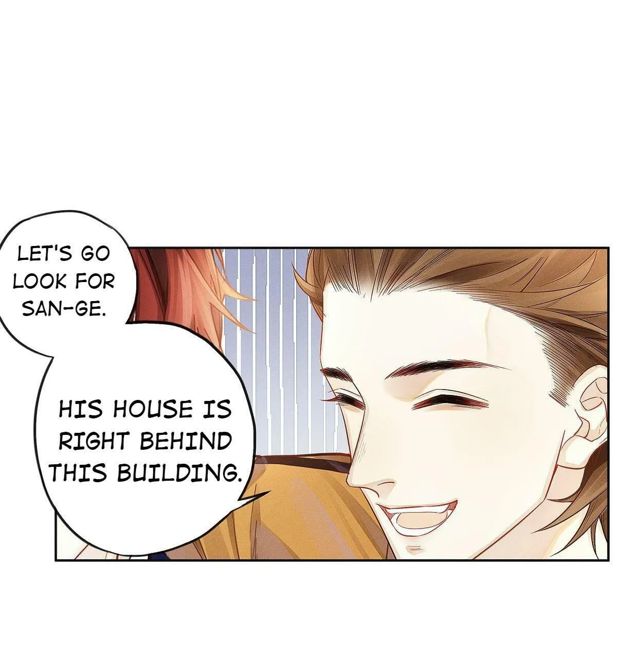 Antidote (Wu Zhe) Chapter 7 page 3 - 