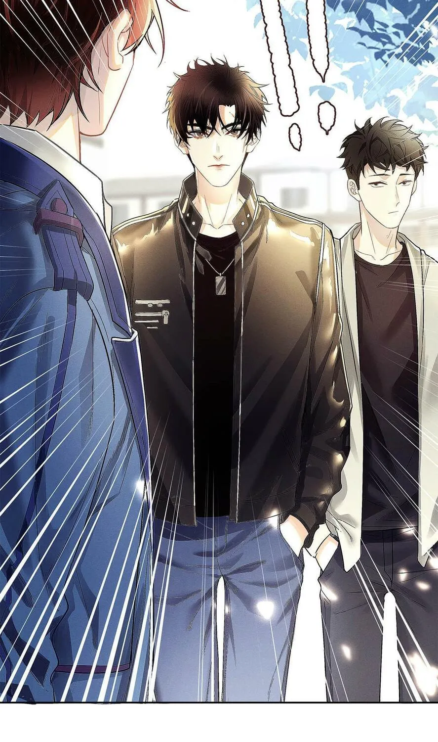 Antidote (Wu Zhe) Chapter 7 page 31 - 
