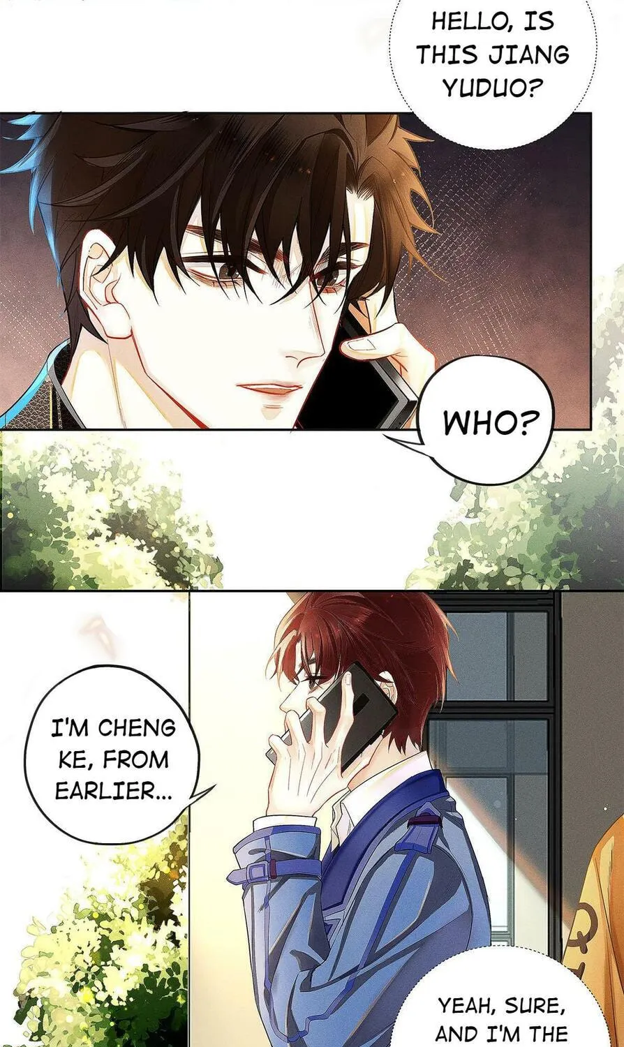 Antidote (Wu Zhe) Chapter 7 page 8 - 