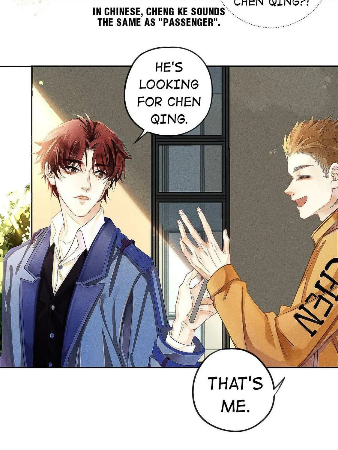 Antidote (Wu Zhe) Chapter 7 page 10 - 