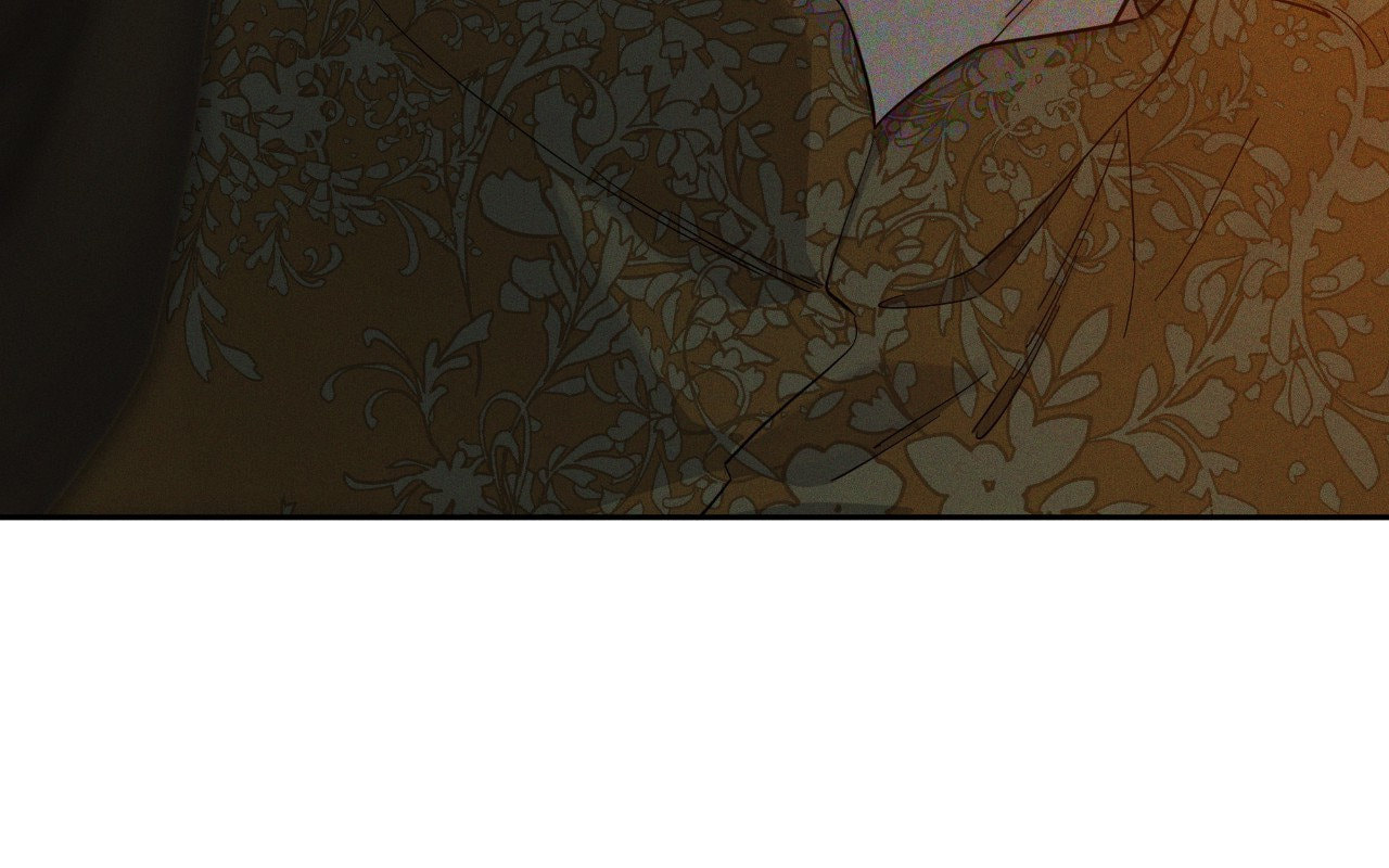 Antidote (Wu Zhe) Chapter 70 page 25 - 