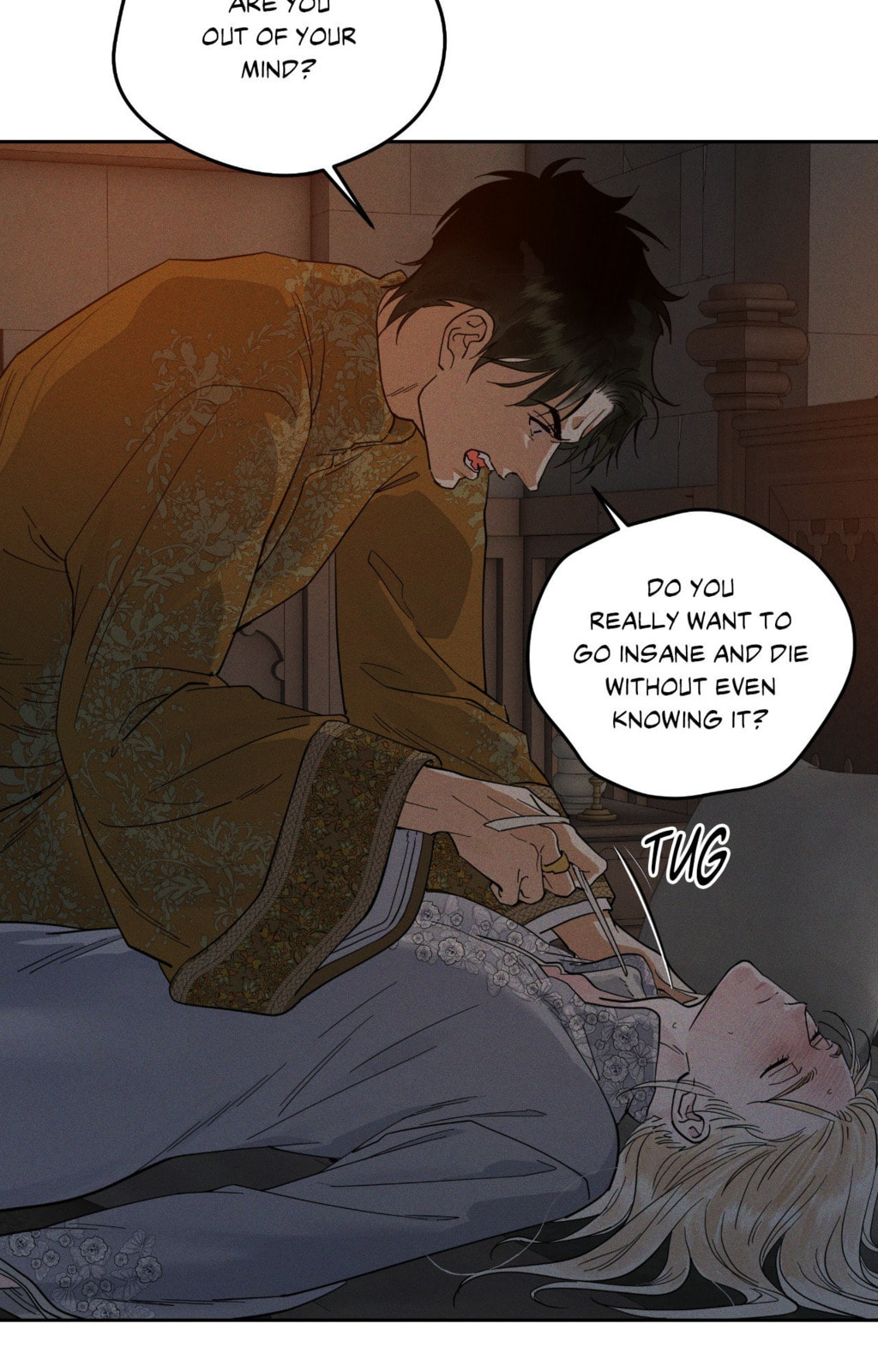 Antidote (Wu Zhe) Chapter 70 page 6 - 