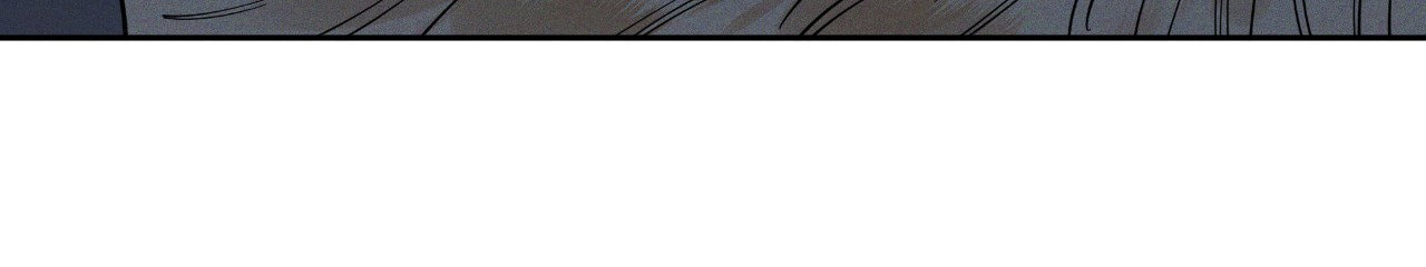 Antidote (Wu Zhe) Chapter 70 page 8 - 