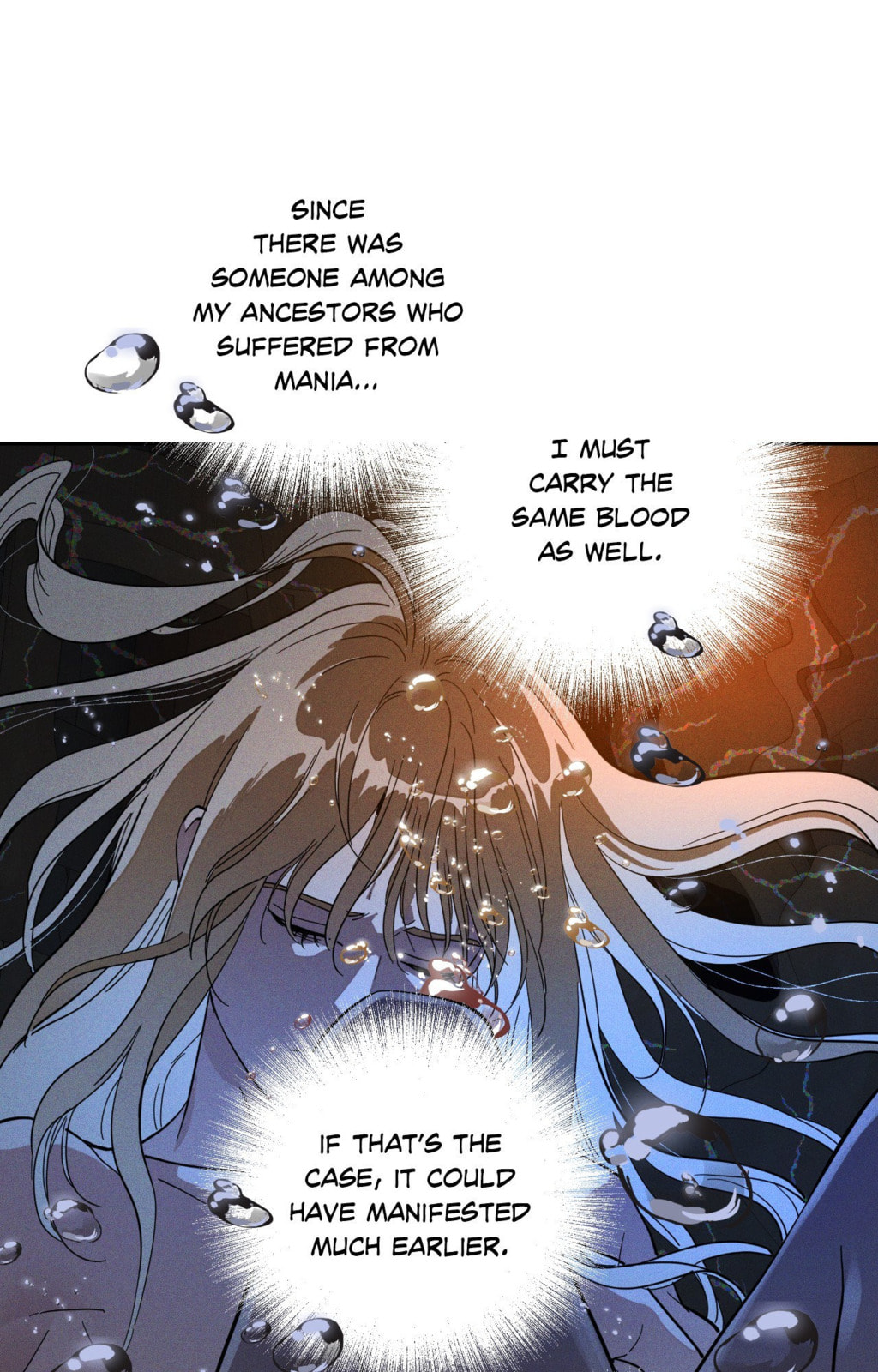 Antidote (Wu Zhe) Chapter 70 page 74 - 