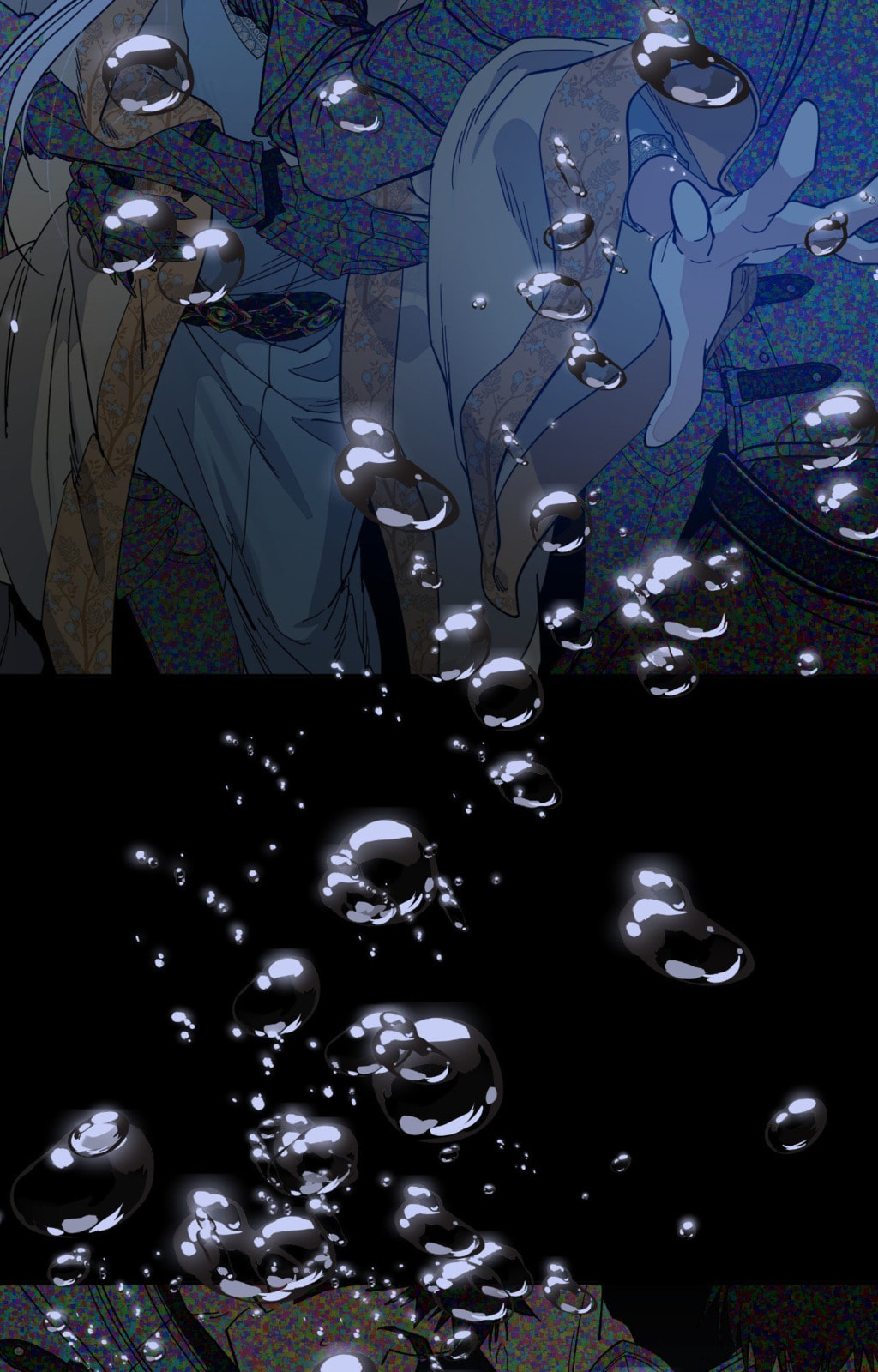 Antidote (Wu Zhe) Chapter 70 page 83 - 