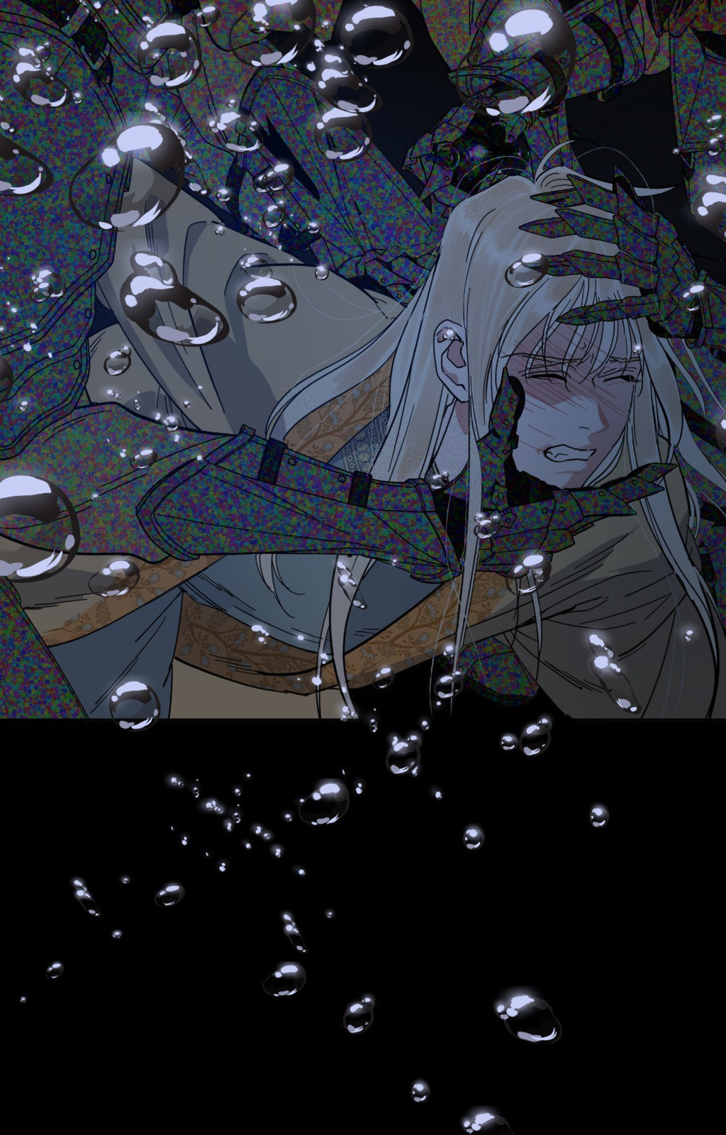 Antidote (Wu Zhe) Chapter 70 page 84 - 
