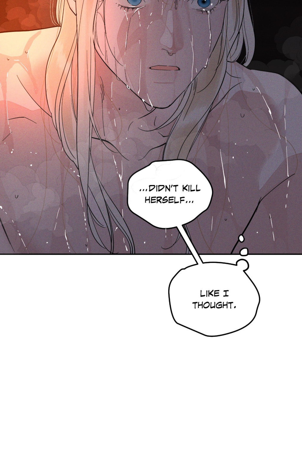 Antidote (Wu Zhe) Chapter 70 page 95 - 