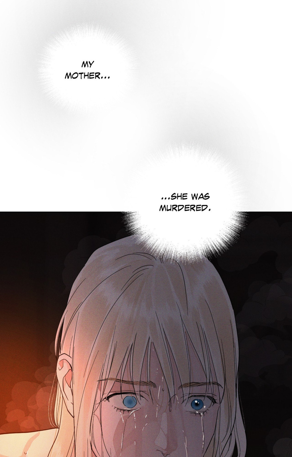 Antidote (Wu Zhe) Chapter 71 page 2 - 