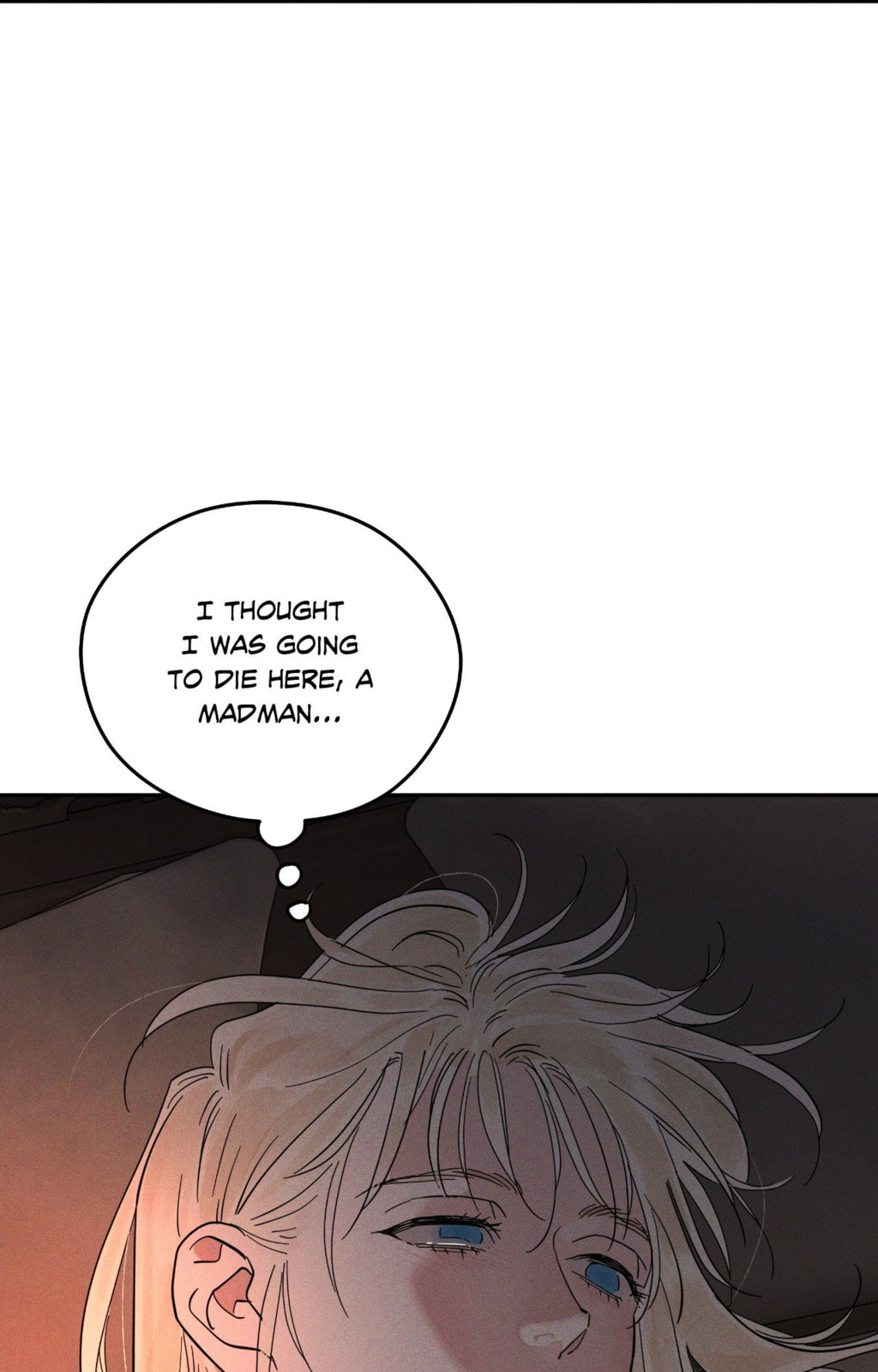 Antidote (Wu Zhe) Chapter 71 page 15 - 