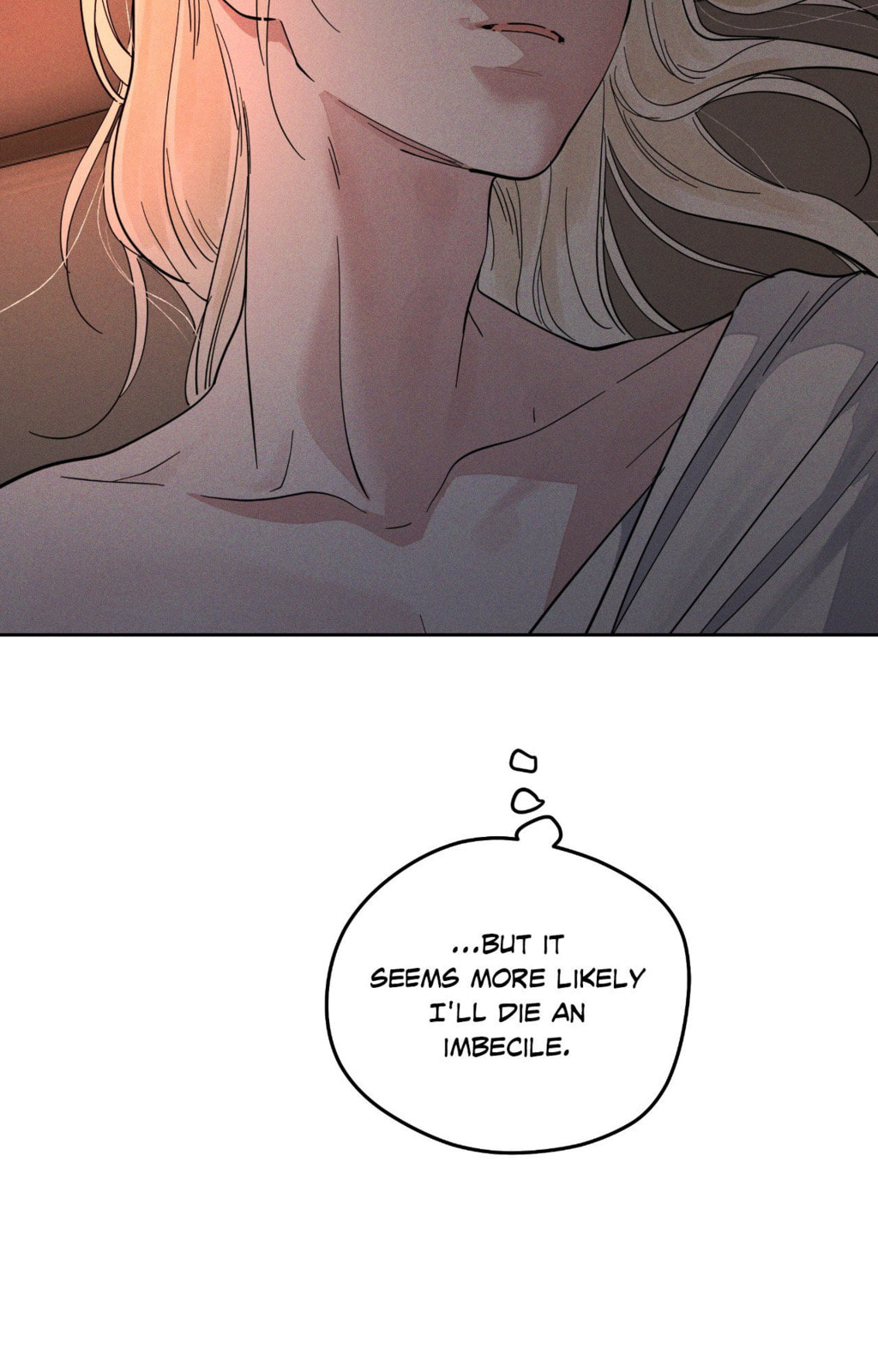 Antidote (Wu Zhe) Chapter 71 page 16 - 