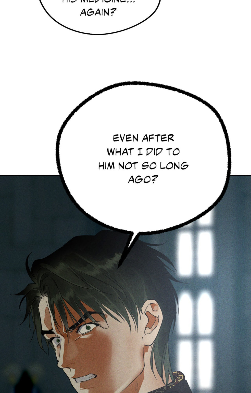 Antidote (Wu Zhe) Chapter 71 page 29 - 