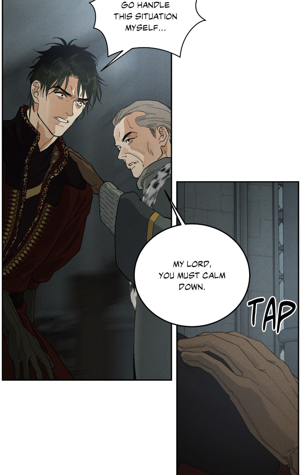 Antidote (Wu Zhe) Chapter 71 page 31 - 