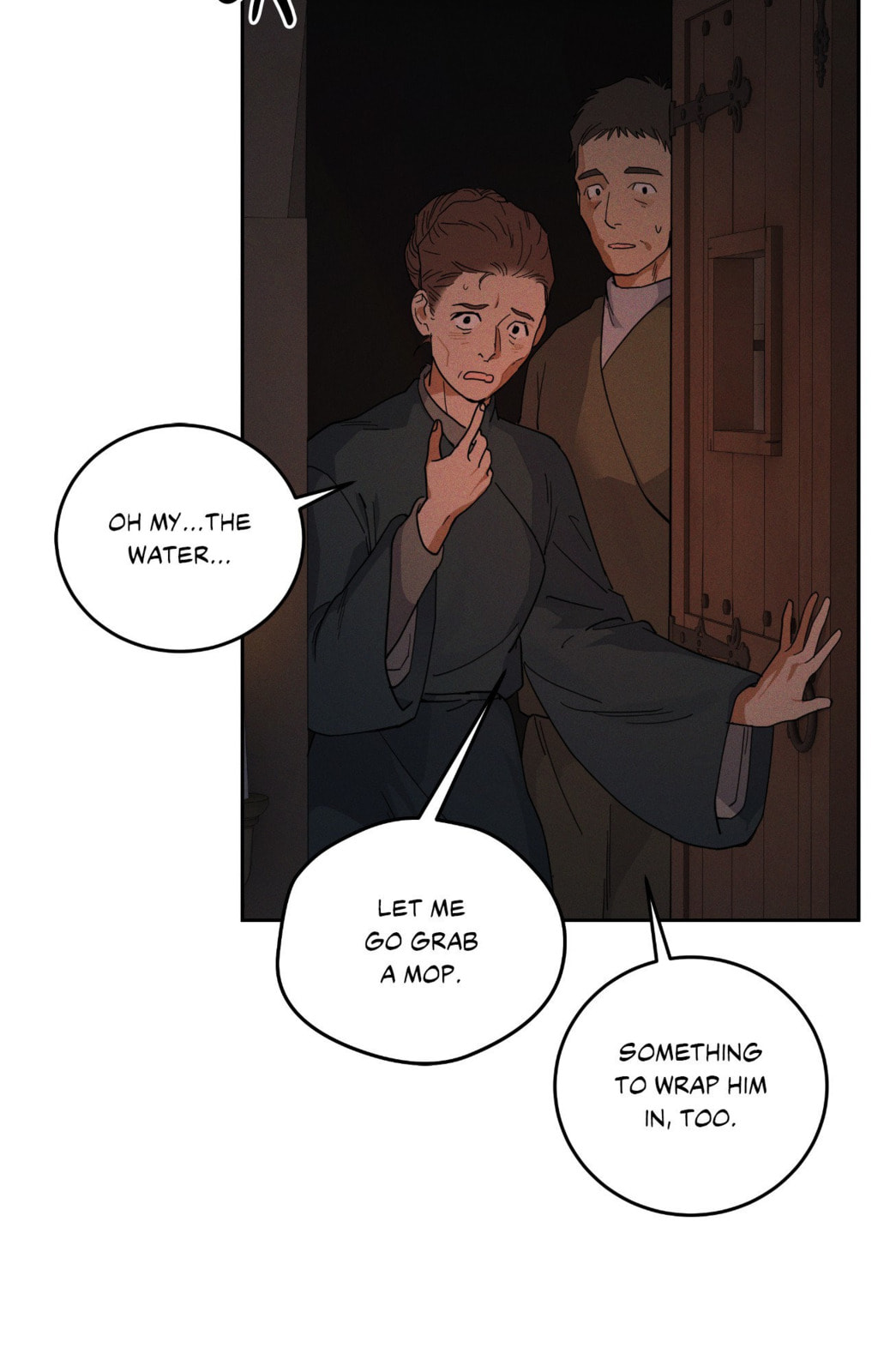 Antidote (Wu Zhe) Chapter 71 page 5 - 