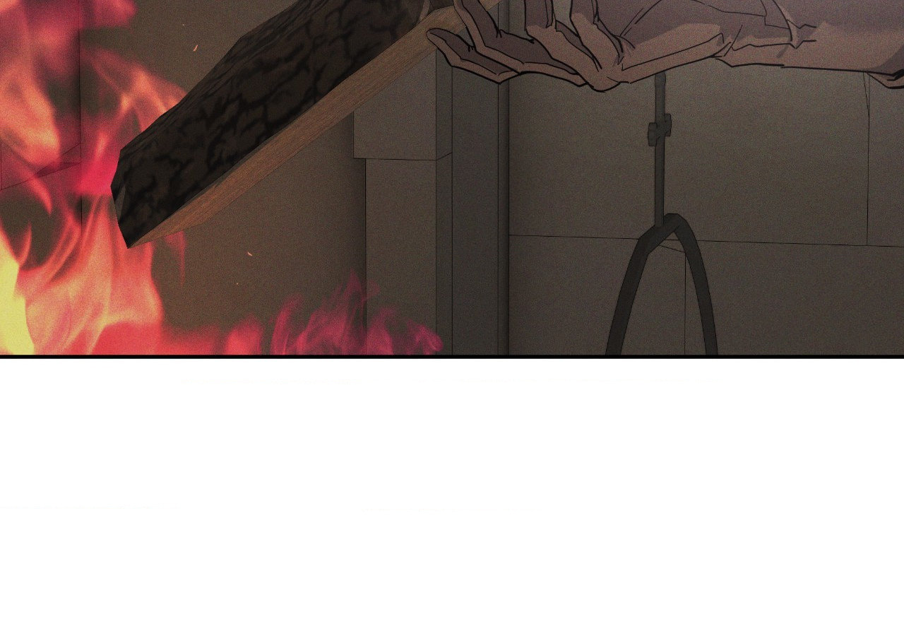 Antidote (Wu Zhe) Chapter 71 page 42 - 