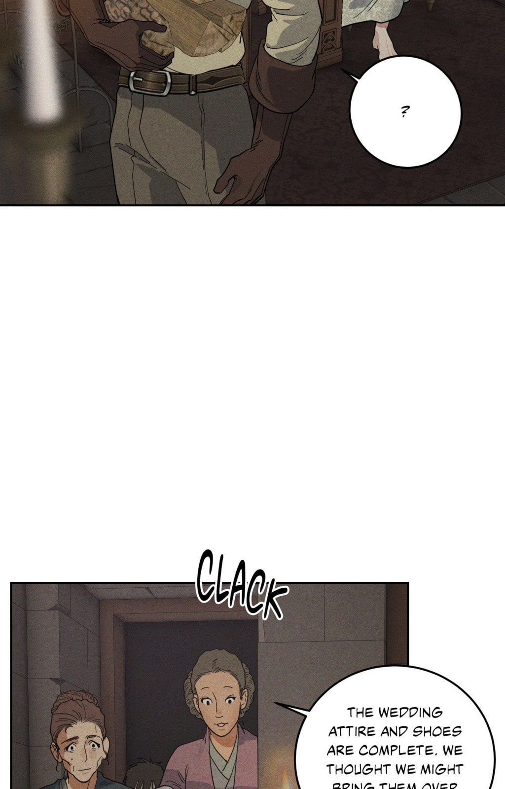 Antidote (Wu Zhe) Chapter 71 page 45 - 