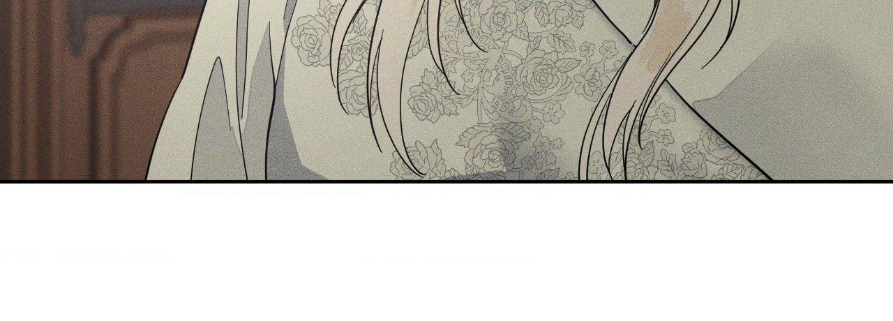 Antidote (Wu Zhe) Chapter 71 page 51 - 