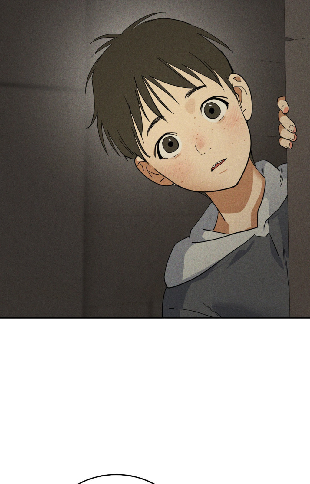 Antidote (Wu Zhe) Chapter 71 page 56 - 