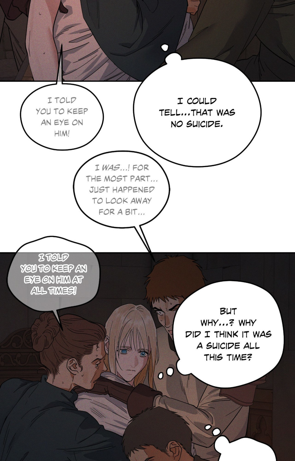 Antidote (Wu Zhe) Chapter 71 page 7 - 