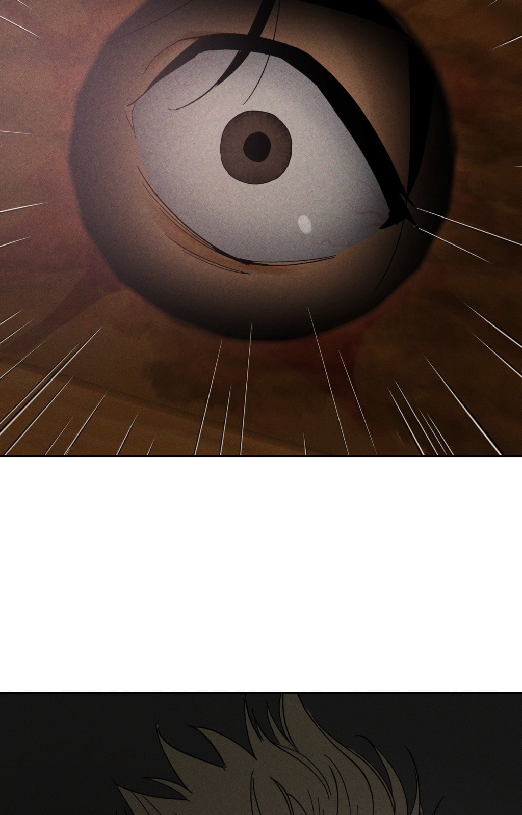 Antidote (Wu Zhe) Chapter 71 page 81 - 