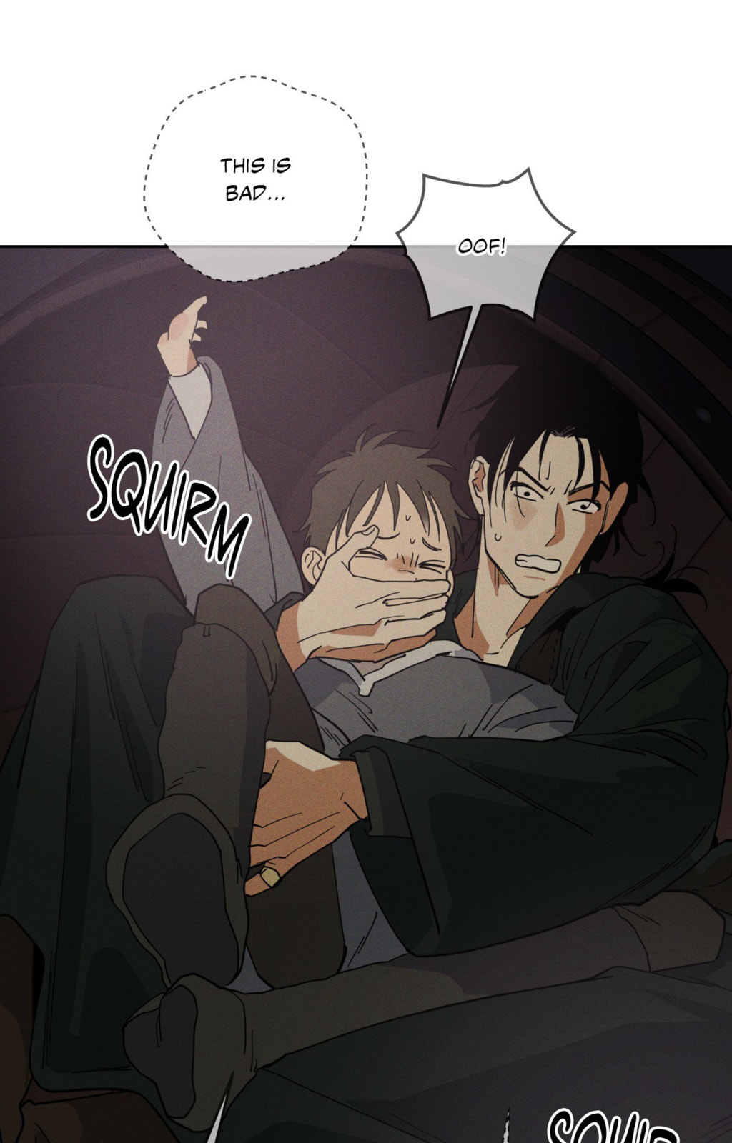 Antidote (Wu Zhe) Chapter 71 page 84 - 