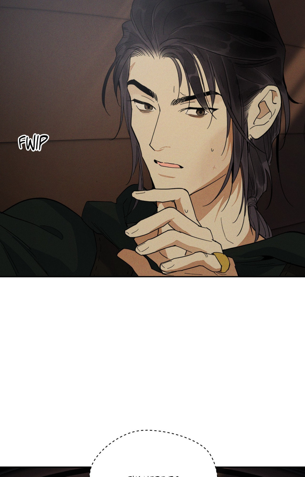 Antidote (Wu Zhe) Chapter 71 page 97 - 