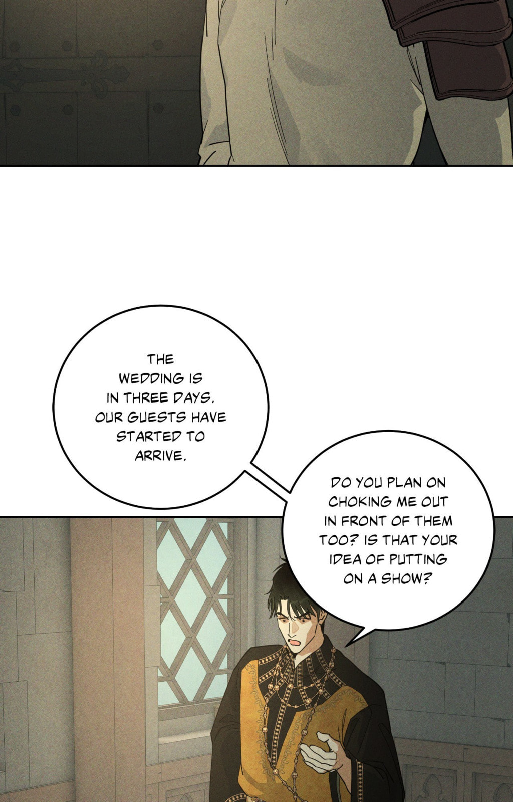 Antidote (Wu Zhe) Chapter 72 page 2 - 