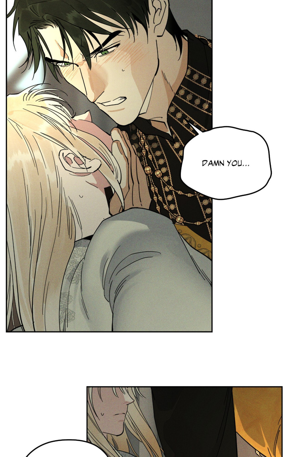 Antidote (Wu Zhe) Chapter 72 page 21 - 