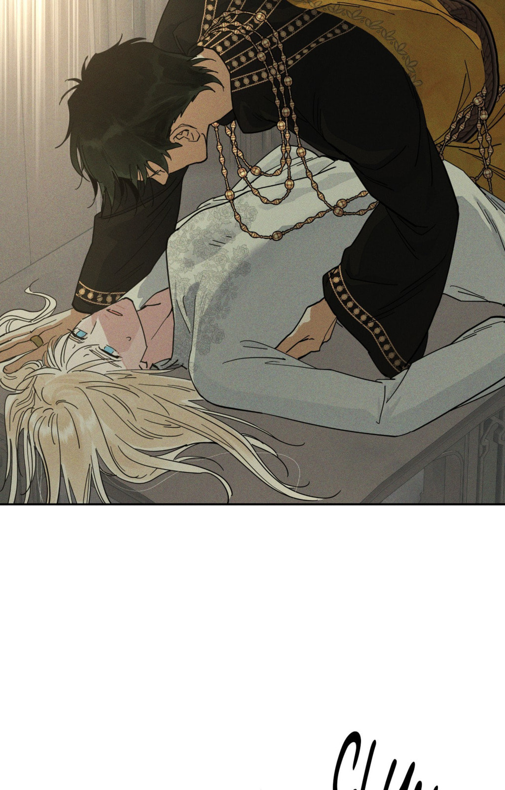 Antidote (Wu Zhe) Chapter 72 page 23 - 