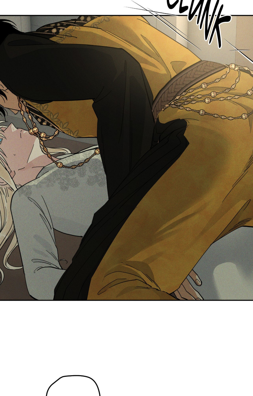 Antidote (Wu Zhe) Chapter 72 page 24 - 