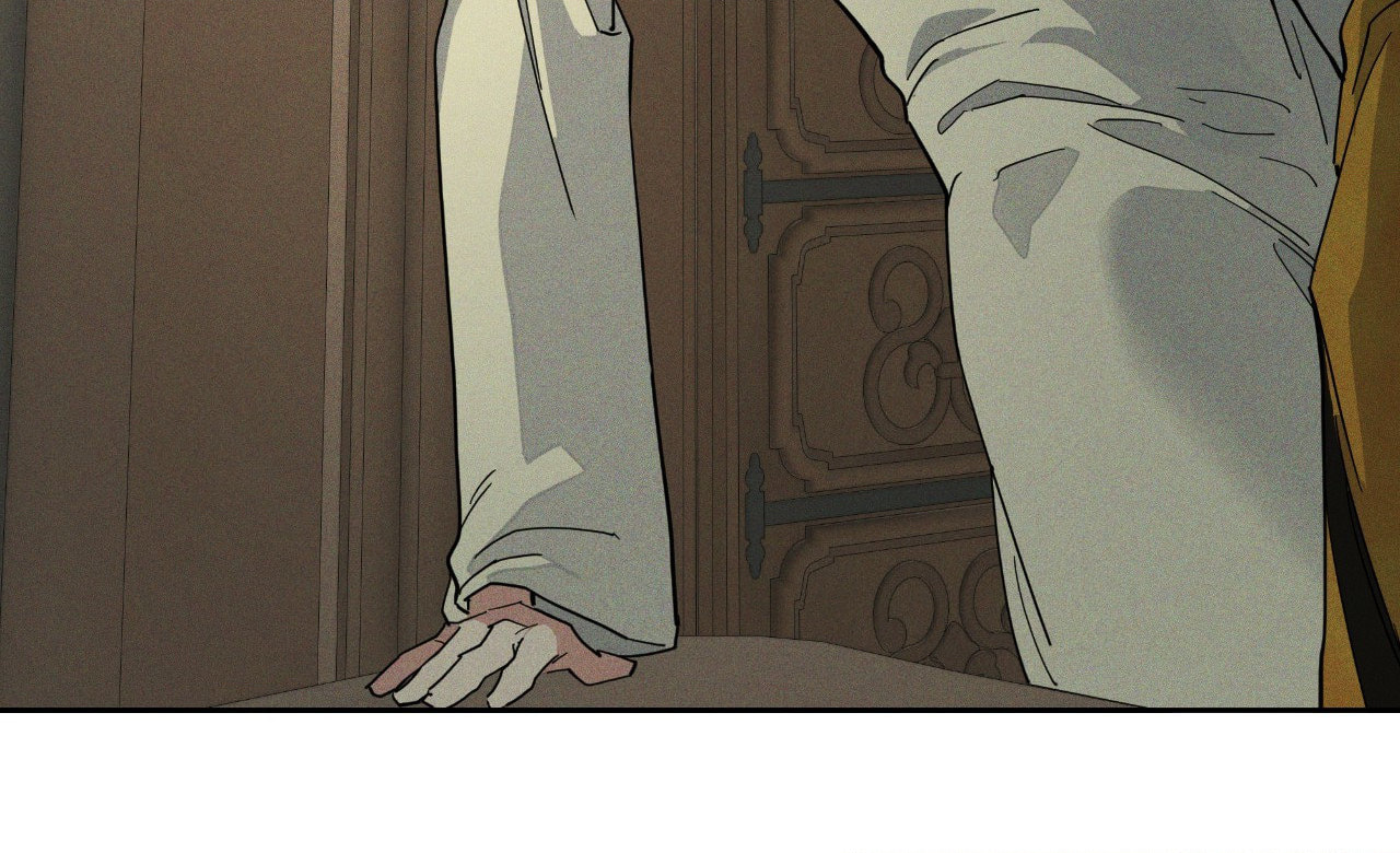 Antidote (Wu Zhe) Chapter 72 page 50 - 