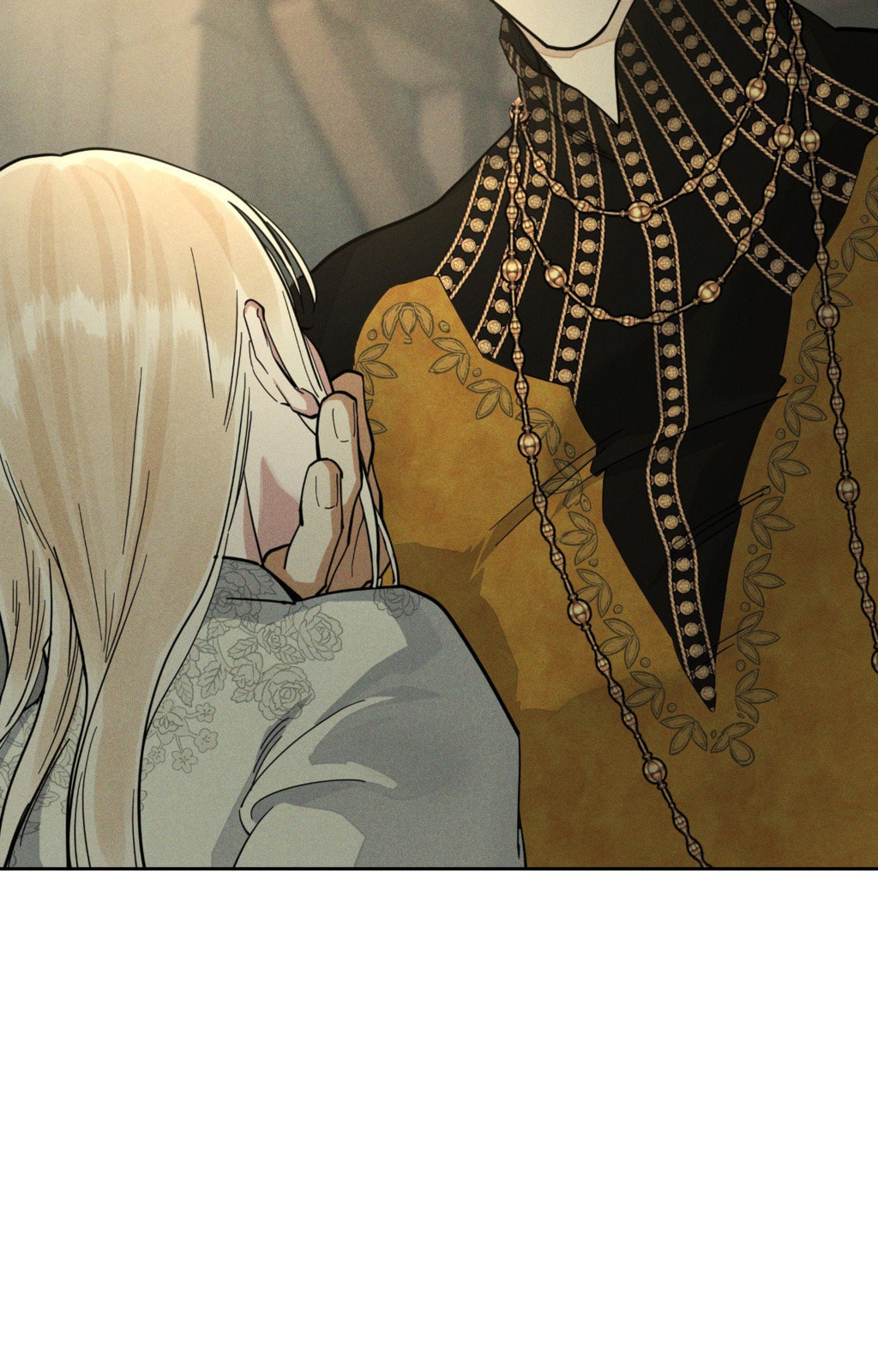 Antidote (Wu Zhe) Chapter 72 page 6 - 