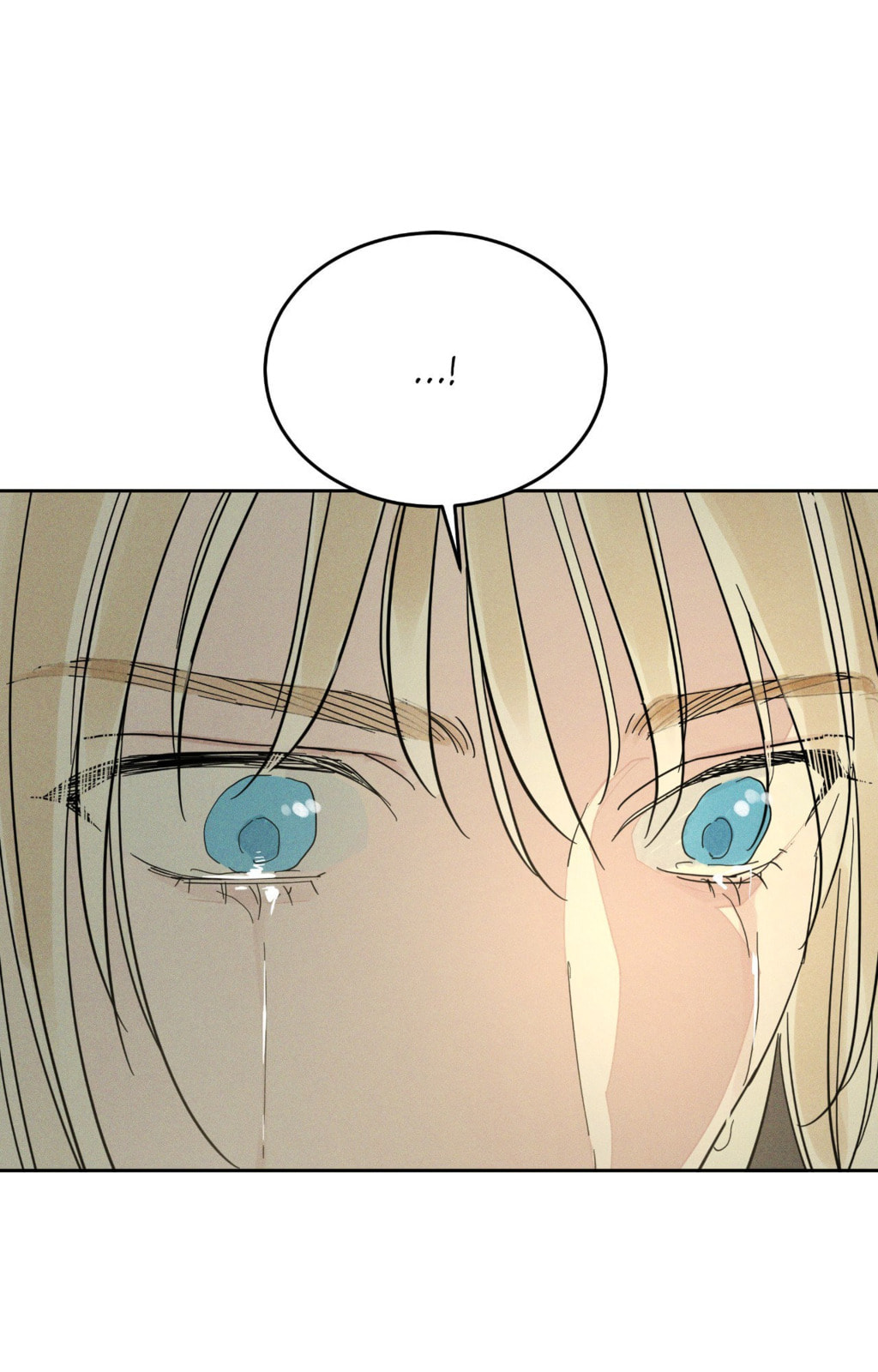 Antidote (Wu Zhe) Chapter 72 page 69 - 