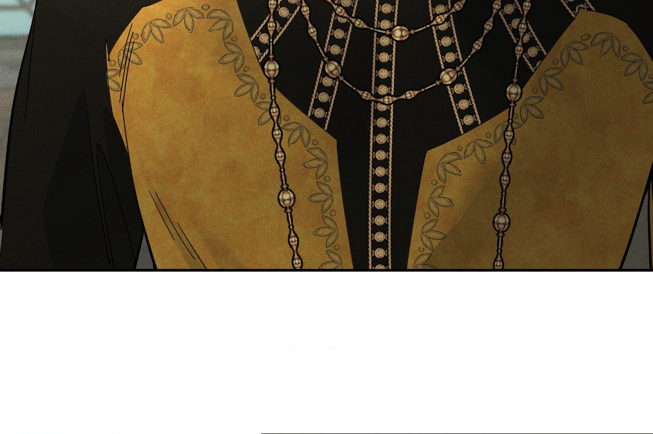 Antidote (Wu Zhe) Chapter 72 page 9 - 