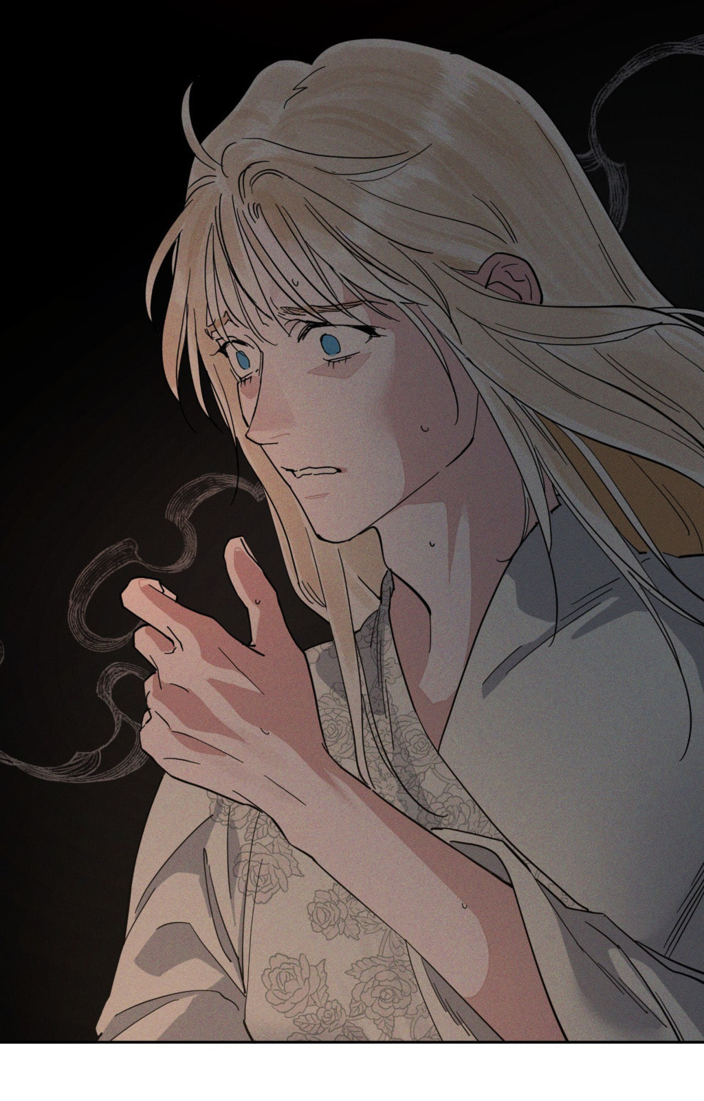 Antidote (Wu Zhe) Chapter 72 page 89 - 