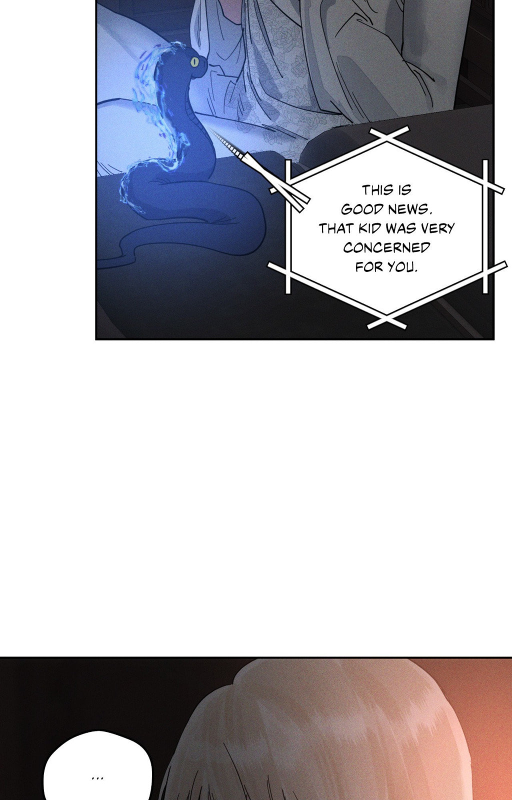 Antidote (Wu Zhe) Chapter 73 page 15 - 