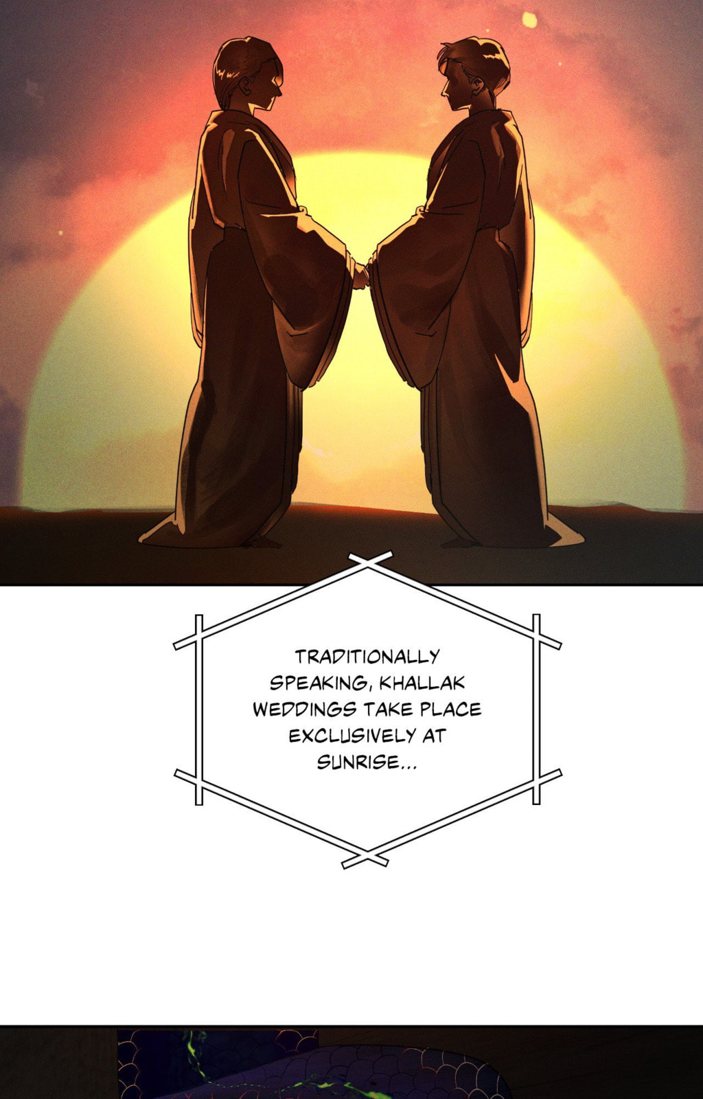 Antidote (Wu Zhe) Chapter 73 page 22 - 