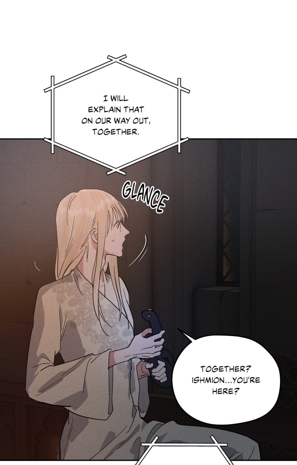 Antidote (Wu Zhe) Chapter 73 page 25 - 