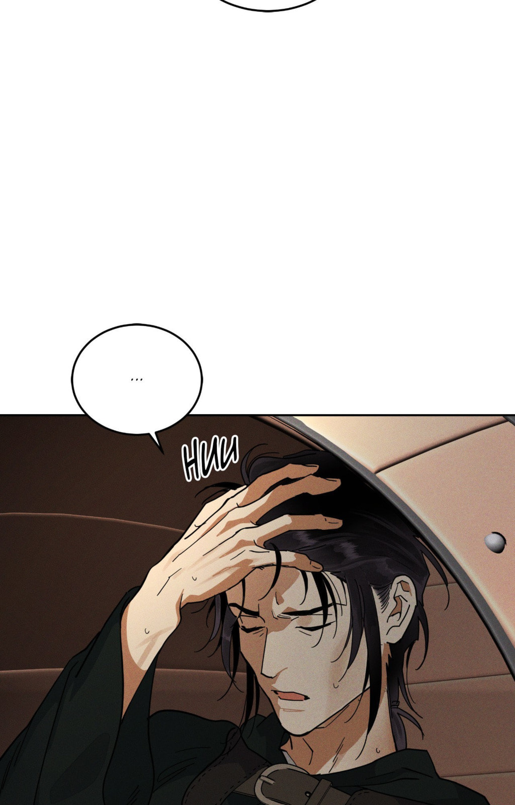 Antidote (Wu Zhe) Chapter 73 page 37 - 