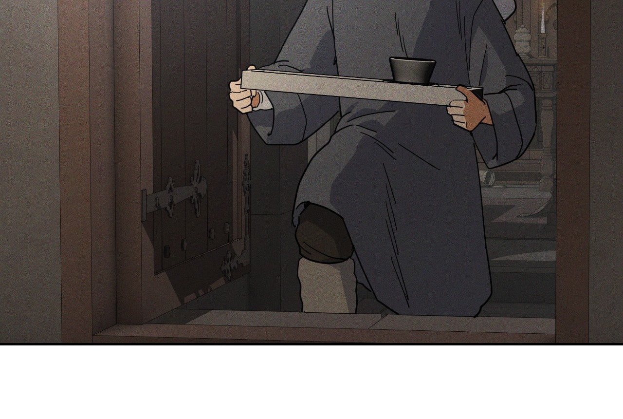 Antidote (Wu Zhe) Chapter 73 page 49 - 