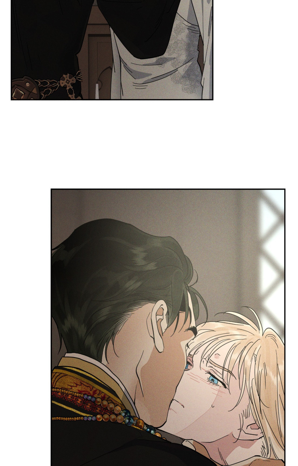 Antidote (Wu Zhe) Chapter 73 page 60 - 