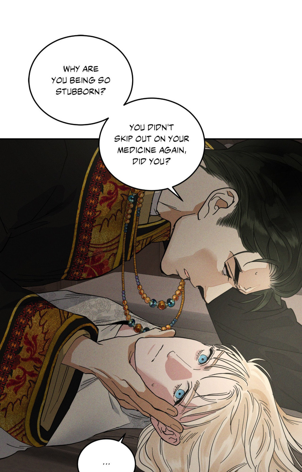 Antidote (Wu Zhe) Chapter 73 page 67 - 