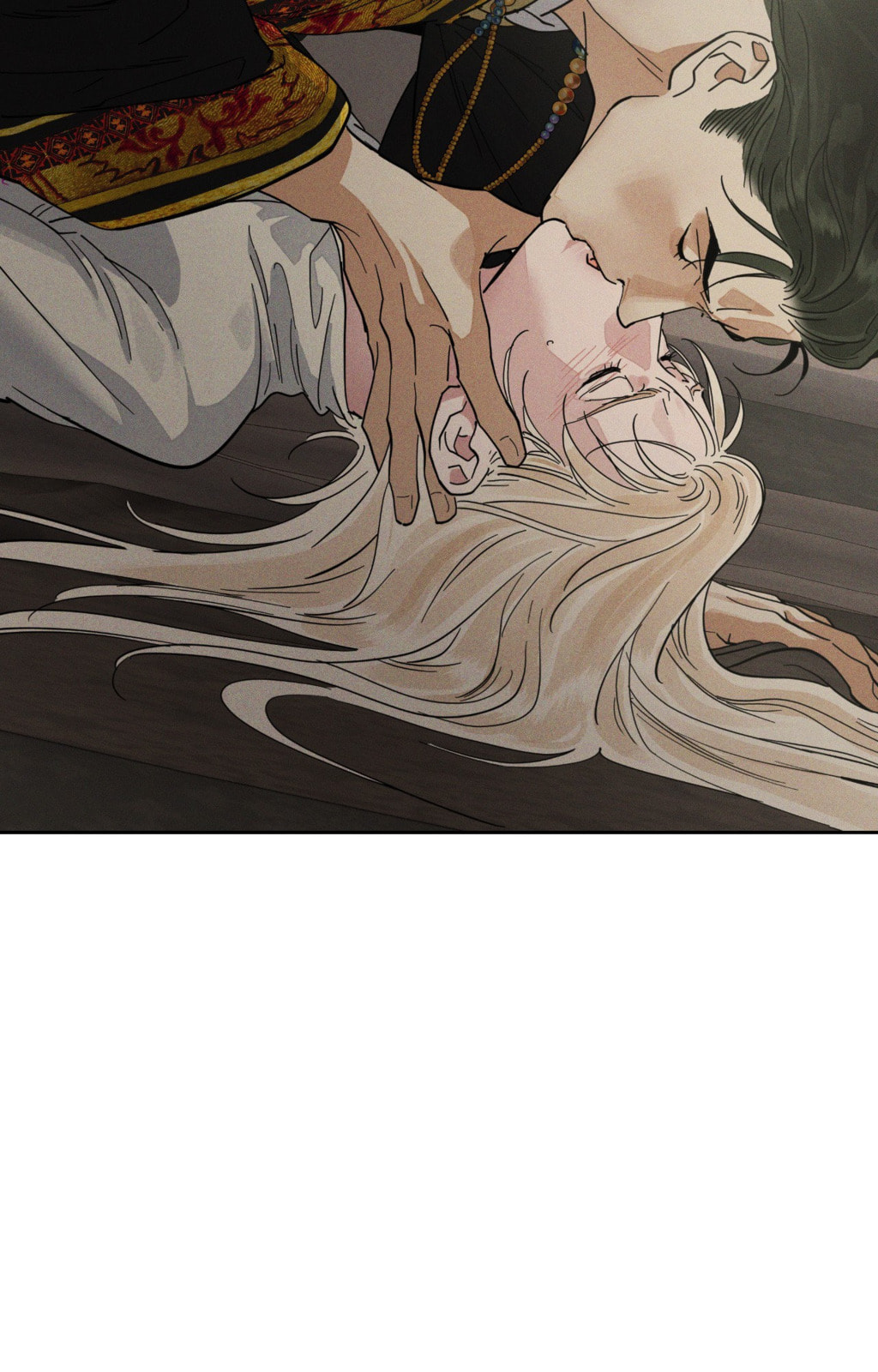 Antidote (Wu Zhe) Chapter 73 page 71 - 