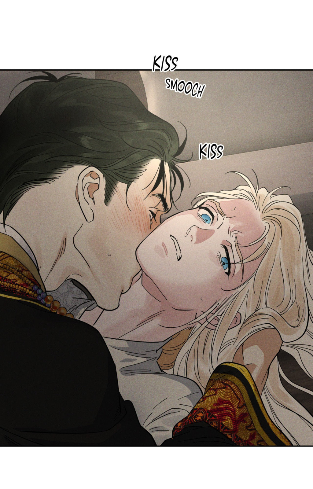 Antidote (Wu Zhe) Chapter 73 page 72 - 