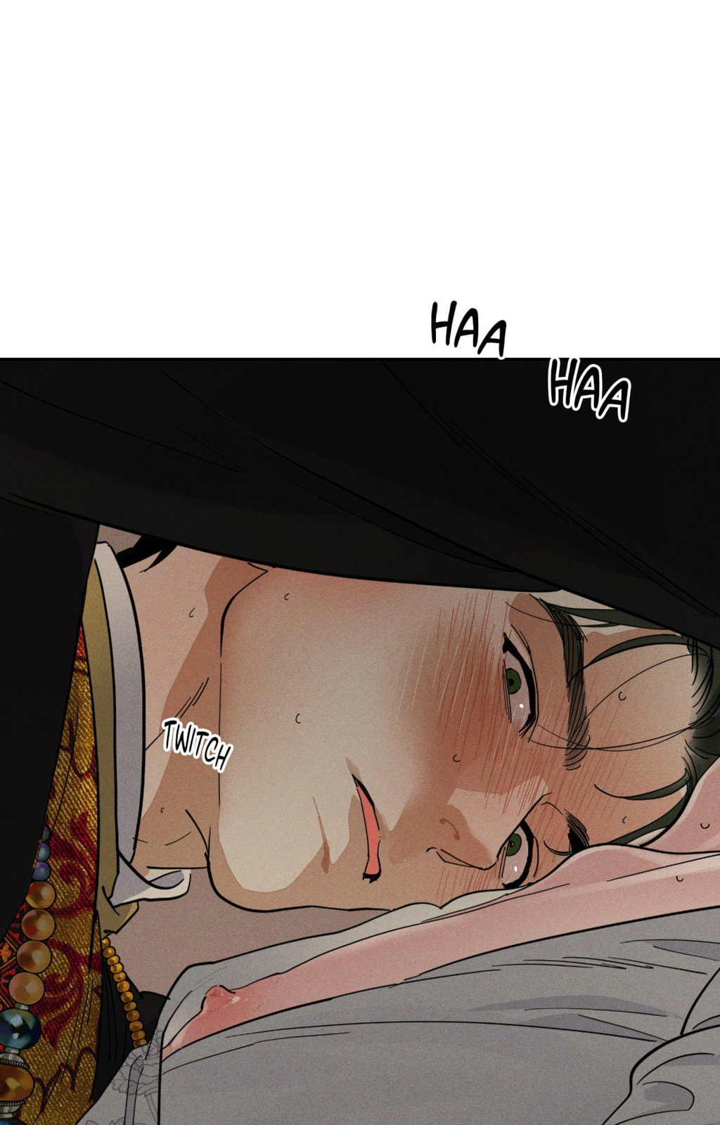 Antidote (Wu Zhe) Chapter 73 page 73 - 