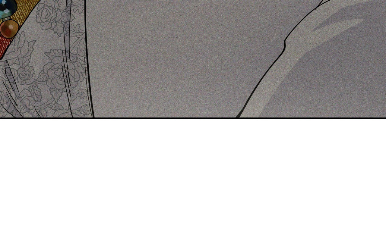 Antidote (Wu Zhe) Chapter 73 page 74 - 