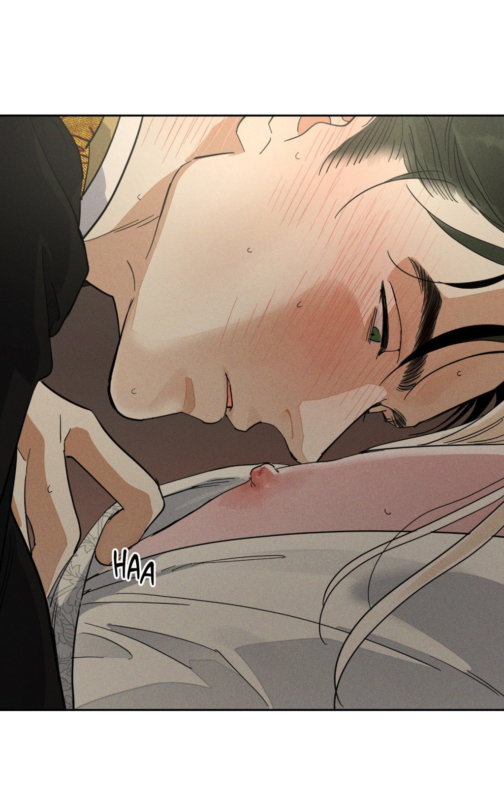 Antidote (Wu Zhe) Chapter 73 page 75 - 