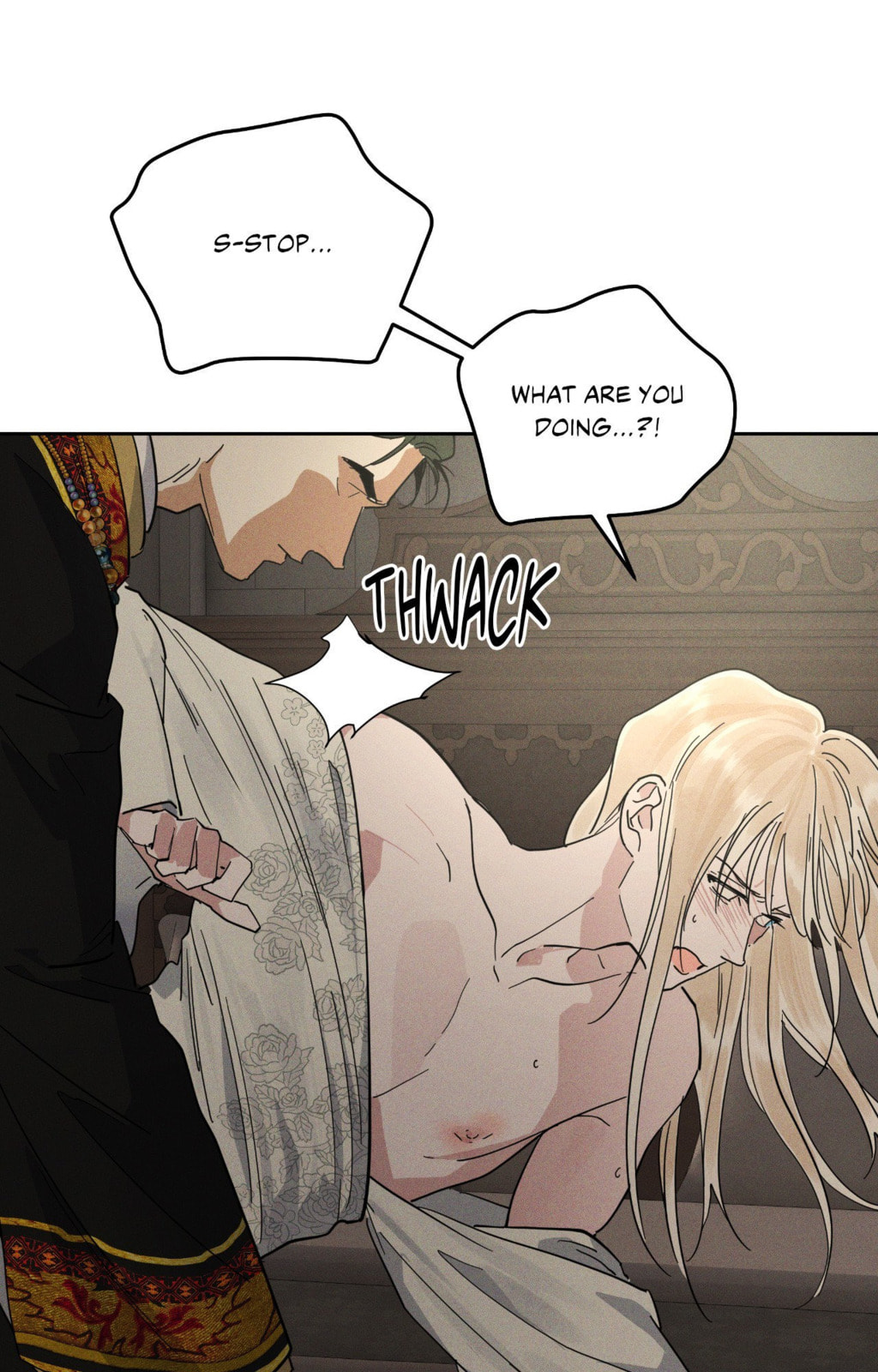 Antidote (Wu Zhe) Chapter 73 page 82 - 