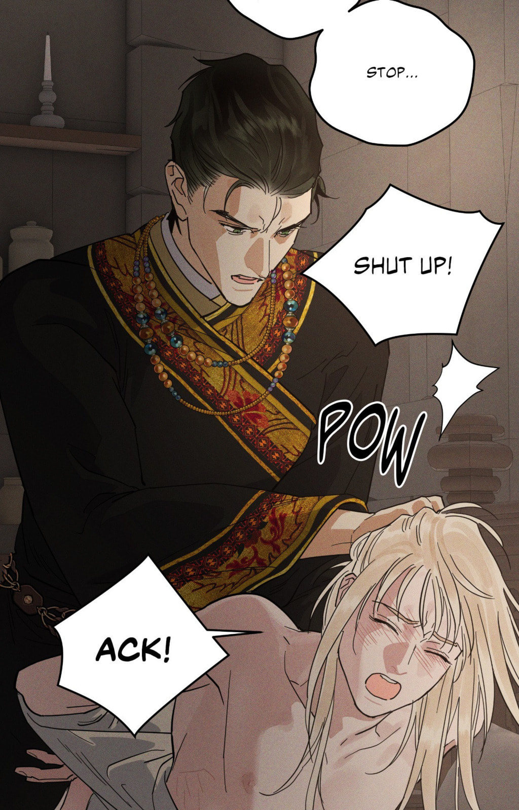 Antidote (Wu Zhe) Chapter 73 page 93 - 